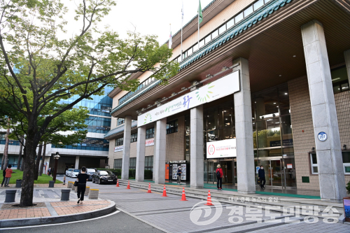 대구 동구, 하반기 지역공동체일자리 참가자 모집