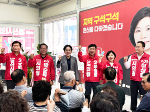 조현일 경산시장후보, 하양·압량·와촌 생활밀착형 공약 발표