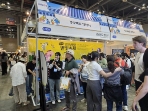 “영천으로 9경오세요”…영천시, 메가쇼·트래블쇼서 관광도시 매력 알렸다.