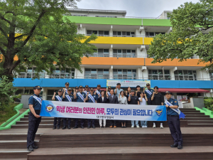 대구중부경찰서, 학교 주변 ‘하굣길 합동 안전점검’ 실시