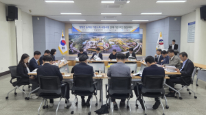 영양군, 농어촌 기본소득 시범사업 추진 점검