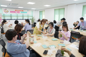 청송군정신건강복지센터, 중장년 외로움 치유 프로그램 운영
