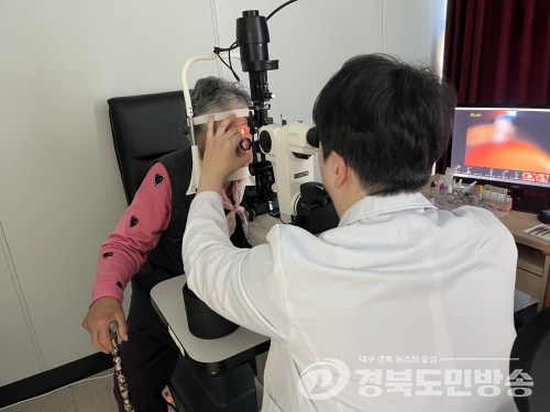 군위군보건소, 치매환자 대상 맞춤형 안과진료 연계사업 추진