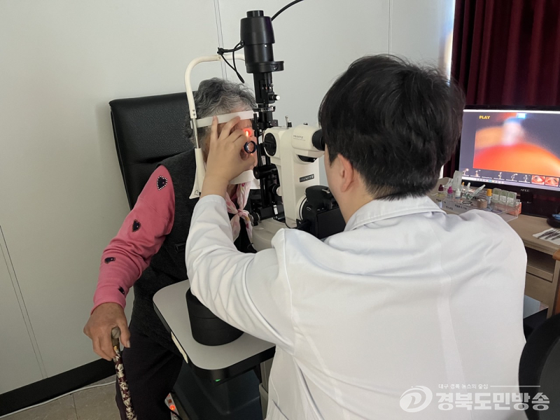군위군보건소, 치매환자 대상 맞춤형 안과진료 연계사업 추진