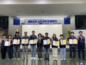 대구농업기술센터, 폭염 대비 농업인 온열질환 예방활동 본격화