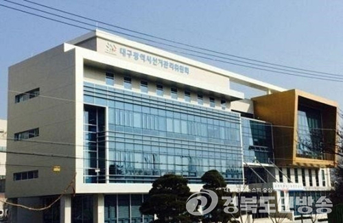 [6.3지선] 제9회 대구 유권자 204만9천683명 확정…지난 지방선거 보다 5천104명↑