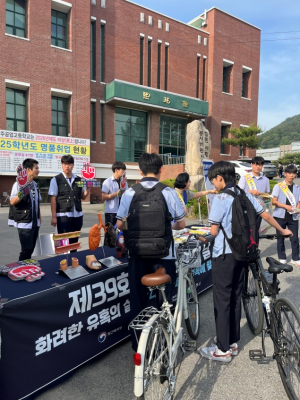 상주시, 세계 금연의 날 맞아 2주간 집중 캠페인