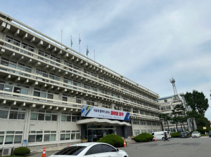 대구시, 상수원보호구역 불법행위 특별단속