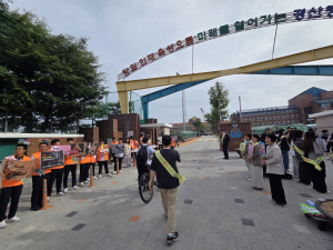 경산시, 세계 금연의 날 맞아 청소년·대학생 금연 캠페인 전개