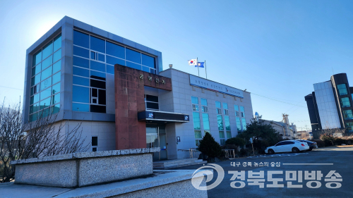 청도군선관위, '후보자 허위 지지선언 공표' 혐의로 선거캠프 관계자 등 2명 고발