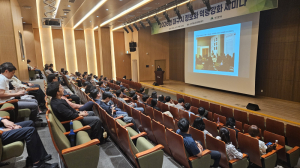 대구시, AI 전환 시대 대비 정보화 역량 강화