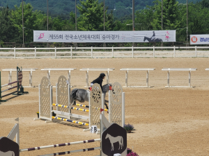 전국소년체전 승마경기 상주서 성료