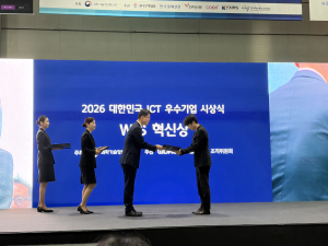 경산시 스타트업, CES 혁신상·TIPS 선정 잇단 성과