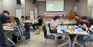 영천시보건소, 예비‧신혼부부 대상 ‘함께하는 첫걸음’ 프로그램 운영