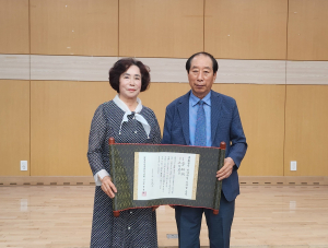 이상숙 영천시 여성단체 협의회장, 포은선생숭모사업회에 발전 기금 500만 원 기탁