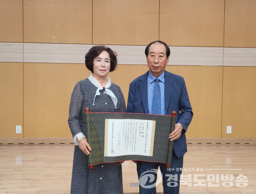 이상숙 영천시 여성단체 협의회장, 포은선생숭모사업회에 발전 기금 500만 원 기탁