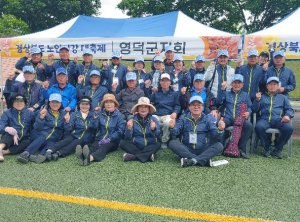 영덕군노인회, 경북 노인건강 대축제 ‘한궁·그라운드골프 2위’