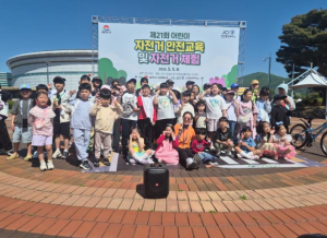 김천시, 어린이날 자전거 안전교육 큰 호응