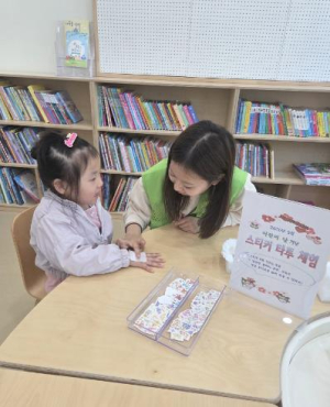 대구 북구, 공공형 실내놀이터 ‘서변부키랜드’ 어린이날 맞이 포토존 운영