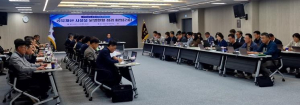 의성군, 공유재산 운영 2차 회의 개최… 유지관리 효율·군민 편의 강화 초점