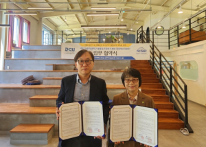 경산시, 대학·민간 손잡고 치유농업 키운다