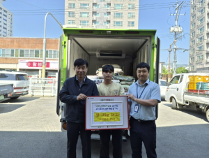 대경사과원예농협 상주지점, 준공 축하 쌀 65포 기탁