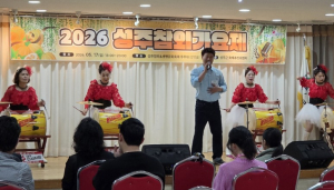‘성주참외가요제’ 본선 기대감 고조…전국서 270여명 몰려