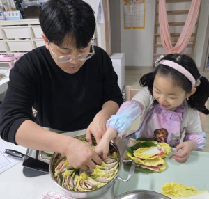 영덕복지재단, 부자(父子) 함께하는 ‘아빠랑 집쿡해요’ 운영