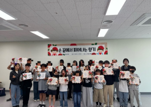 군위군 드림스타트, 어버이날 맞아 카네이션 만들기 운영