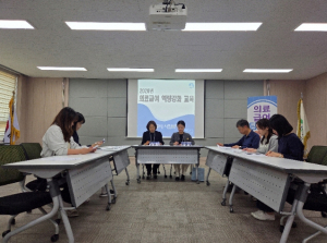 안동시, `2026년 의료급여 담당자 역량강화 읍면동 순회교육` 성황리에 마쳐