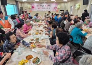 대구 중구, 어버이날 맞아 남산종합사회복지관 ‘사랑의 효도상 차리기’ 행사 개최