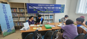 경산시, 아파트 찾아가는 ‘탄소중립포인트’ 가입 지원 사격
