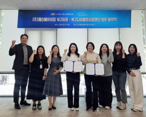 대구 북구, 도시재생 현장을 청년 성장의 무대로... 민·관 협력 본격화