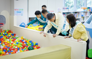 울릉군, 어린이 놀이시설 ‘안전 한바퀴’ 캠페인 실시