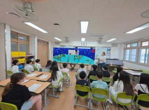 대구 중구, 2026년 원어민 선생님과 함께하는 환경교실 운영