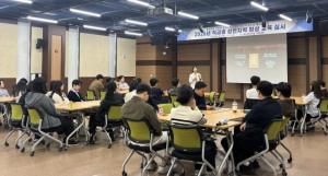 의성군, 성평등 조직문화 뿌리 내린다… ‘직급별 맞춤 성인지 교육’ 실시
