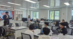 봉화 꿈나무들, 과학으로 미래를 설계하다… ‘청소년과학탐구대회’ 성료