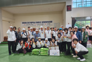 군위군, 대구 어르신 생활체육대회 게이트볼 '종합 우승' 쾌거