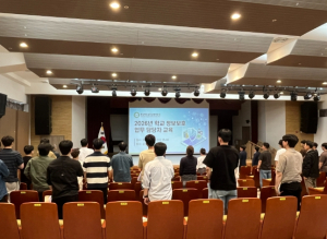김천교육지원청, “행정 부담 줄이고 보안은 강화”… 현장 맞춤형 교육 실시