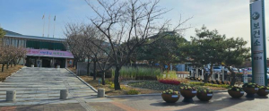 경산시, “식약처 사칭 위조 공문 주의하세요”…식품업체 노린 사기 기승