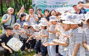 의성군, 멸종위기 붉은점모시나비 300여 개체 방사