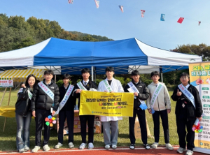 문경시보건소, 청소년 흡연예방 릴레이 캠페인 전개