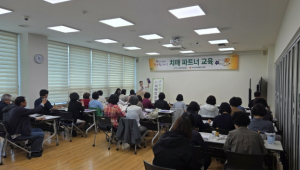 수성구, 건강돌봄단과 함께 촘촘한 통합돌봄 안전망 구축