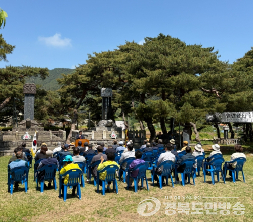 군위군, 홍천뢰 장군·홍경승 선생 추모식 거행