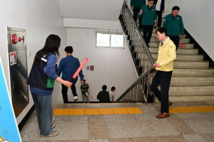 대구 동구청, 공습대비 민방위 훈련 실시