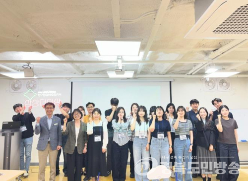 경산시 젊은 공직자들, 지역 대표축제 발굴 머리 맞댔다