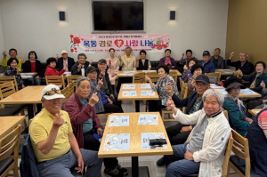 안동 옥동 '셰프존', 가정의 달 맞아 어르신 초청 '효(孝) 사랑 나눔'