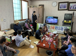 봉화군, 산사태 재난대비 대피훈련 실시… 