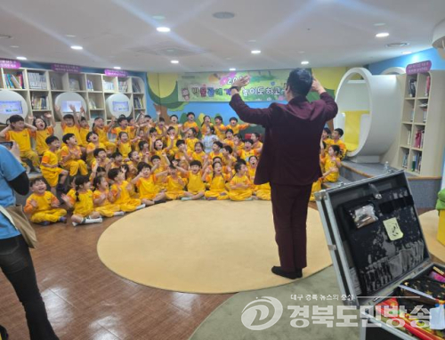의성조문국박물관, 어린이 체험 프로그램 ‘박물관에 가면 놀이도 하고’ 운영