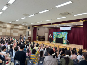 대구 남구보건소, ‘찾아가는 어린이 감염병 예방 인형극’ 운영